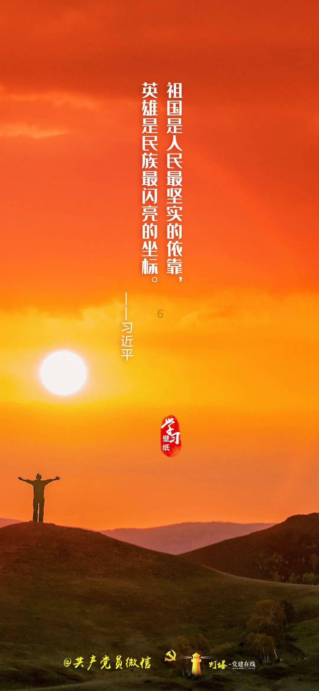 hahabet前往星辰大海