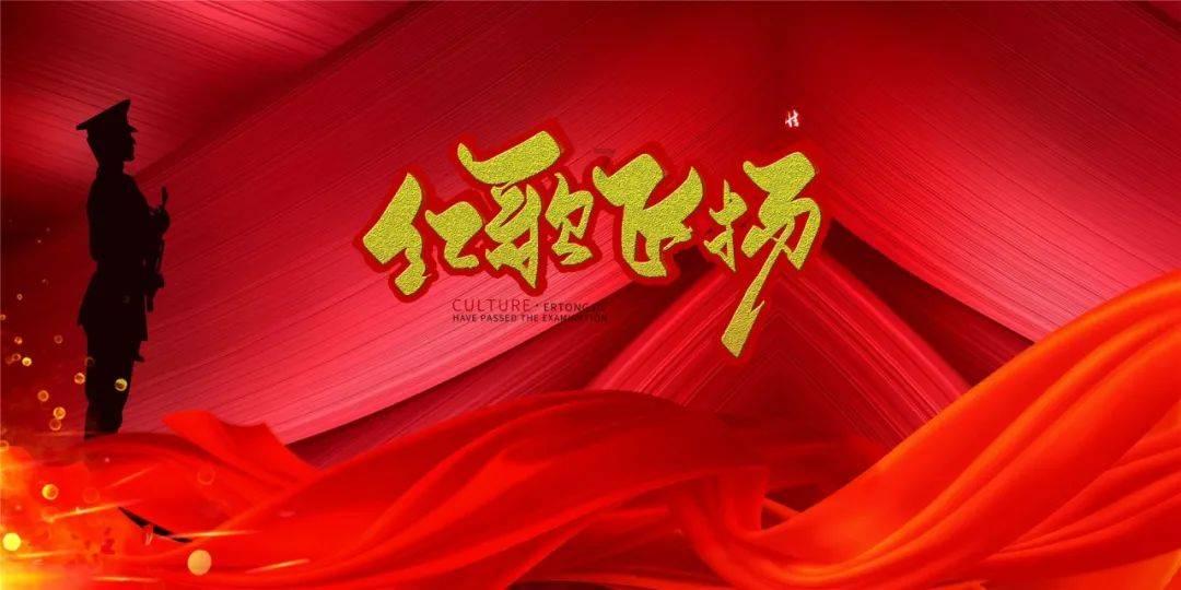 hahabet前往星辰大海