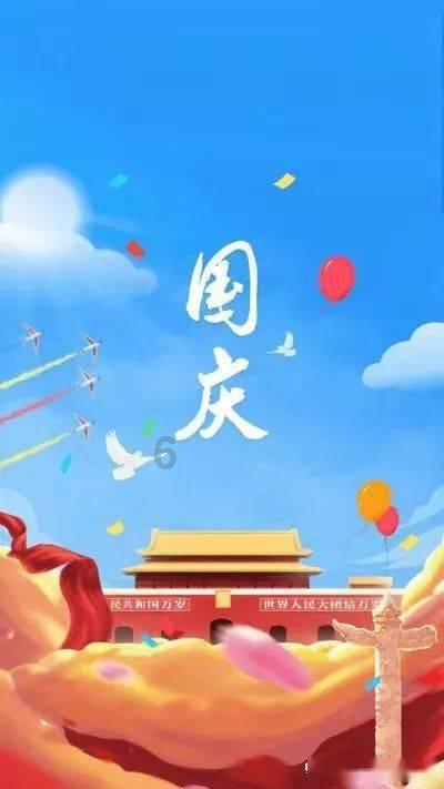 hahabet前往星辰大海