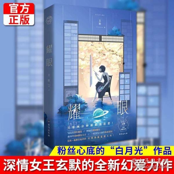 冷知识分享平台 - 看恐怖情节无动于衷的人是心理承受能力强吗?